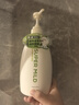 惠潤（SUPER MiLD）肌底洗發(fā)露綠野芳香套裝600ml*2蓬松清爽保濕洗發(fā)水進(jìn)口京東自營(yíng) 曬單實(shí)拍圖