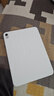 Apple/蘋果適用于 10.9 英寸 iPad (第十代) 的智能雙面夾-白色 官方 iPad 保護殼 iPad保護套 曬單實拍圖