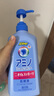 JOYPET加宜寵物狗狗沐浴露貓咪洗澡沐浴露氨基酸日本沐浴露寵物沐浴露 曬單實(shí)拍圖