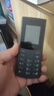 NOKIA新105 4G 全網(wǎng)通移動聯(lián)通電信 老人老年按鍵直板學(xué)生兒童備用戒網(wǎng)手機(jī) 雙卡雙待  黑色 曬單實拍圖