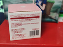 御泥坊面膜 玻尿酸免洗玫瑰睡眠面膜100ml 補水保濕舒緩嫩膚 節日禮物 曬單實(shí)拍圖
