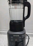 九陽新款家用輕音全自動1.2L多功能預(yù)約豆?jié){機(jī)2-3人榨汁機(jī)料理輔食機(jī)五谷雜糧破壁機(jī)P203政府補(bǔ)貼 曬單實(shí)拍圖