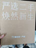 榮耀 平板數字系列/V系列/X系列/暢玩  二手榮耀平板電腦 榮耀平板 8 曬單實(shí)拍圖