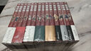迷宮飯漫畫(huà)1-14（套裝共14冊）全14冊已完結 九井諒子奇幻長(cháng)篇漫畫(huà) 曬單實(shí)拍圖
