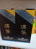 茅臺（MOUTAI）漢醬酒 醬香型白酒 51度 500ml 單瓶裝 曬單實拍圖