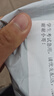 艾本（AIBEN）英語四六級(jí)聽力耳機(jī)大學(xué)生四級(jí)六級(jí)考試專用可調(diào)頻FM收音機(jī)頭戴式藍(lán)牙專四專八大英賽考試聽力耳機(jī) 專業(yè)考試【旗艦充電款·送快充線】 標(biāo)配（耳機(jī)） 曬單實(shí)拍圖