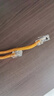 秋葉原（CHOSEAL）超六類非屏蔽水晶頭 RJ45萬(wàn)兆工程級(jí)網(wǎng)絡(luò)連接器 Cat6a類電腦8p8c網(wǎng)線接頭 10個(gè)裝 QS9095Z10 曬單實(shí)拍圖