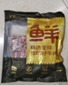 鮮京采 巴西進(jìn)口原切牛肋肉 2斤 牛肋條 燉煮 京東自有品牌 【真原切】 曬單實(shí)拍圖