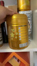 飛鶴星飛帆卓睿 幼兒配方奶粉3段（1-3歲）750g 乳鐵蛋白【老爸抽檢】 曬單實(shí)拍圖