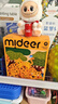 彌鹿（MiDeer）進(jìn)階拼圖幼兒早教紙質(zhì)大塊拼圖2階-親子動(dòng)物(收納袋款)家居裝飾 曬單實(shí)拍圖