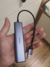 綠聯(lián)USB3.0轉千兆網(wǎng)口擴展塢接口轉換器分線(xiàn)器 筆記本網(wǎng)線(xiàn)轉接頭拓展塢轉換器 適用筆記本臺式機RJ45 曬單實(shí)拍圖