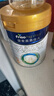 美素佳兒（Friso）皇家幼兒配方奶粉 3段（1-3歲幼兒適用）800g 乳鐵蛋白 (新國標) 曬單實(shí)拍圖