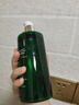 赫蓮娜HR綠寶瓶新肌水400ml精華爽膚水保濕護膚品七夕情人節(jié)禮物送女友 曬單實拍圖