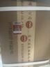 茅臺（MOUTAI）飛天 醬香型白酒 53度 500ml *6整箱裝 24/25年隨機(jī)【名酒鑒真】 曬單實(shí)拍圖