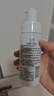 玉澤（Dr.Yu）凈顏調護潔面泡150ml（平衡油脂軟化角質(zhì)男女通用） 曬單實(shí)拍圖