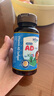 witsbb【吳敏霞力薦】健敏思嬰幼兒維生素AD100+項無(wú)敏原 0-3歲D3 90粒 曬單實(shí)拍圖