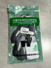 恒聚絕緣手套400V電工手套低壓防電專用靈活耐磨防滑涂膠手套【正品行貨】 曬單實拍圖