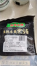壹號土黑豬松板肉無抗土豬肉豬頸肉燒烤食材慢養(yǎng)近300天 【0抗生素】松板肉3斤 曬單實拍圖