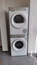 西門子（SIEMENS）小晶鉆智凈版Pro 洗烘套裝 10kg滾筒全自動(dòng)洗衣機(jī)+10kg變頻熱泵烘干機(jī)  WG52H1U00W+WQ53H2001W  曬單實(shí)拍圖
