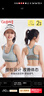 古今（GUJIN）2件裝固定杯少女文胸學(xué)生運(yùn)動(dòng)防震內(nèi)衣女大童發(fā)育初高中生背心L 曬單實(shí)拍圖