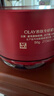 玉蘭油（OLAY）全新超紅瓶面霜滋潤50g緊致抗衰老保濕面霜女士護(hù)膚品生日禮物女 曬單實拍圖