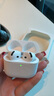 GFFOCUS【直營(yíng)正品丨降噪Air4代】適用蘋(píng)果真無(wú)線(xiàn)ANC降噪藍牙半入耳式耳機iPhone16/15/14Pro頂配pods4 【原版正裝全功能頂配版】 主動(dòng)降噪+空間音頻+三真電量 曬單實(shí)拍圖