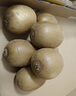 佳沛（zespri）新西蘭  陽光金果22粒原箱 單果重144-175g 獼猴桃 中秋水果禮盒 曬單實(shí)拍圖