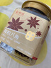 京覓有機(jī)八角150g罐裝【云南文山 有機(jī)】大料調(diào)料燉肉料鹵料火鍋底料 曬單實(shí)拍圖