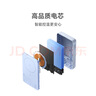 小米（MI）【3C認證】磁吸支架充電寶 10000 7.5W 淺咖色 可上飛機 有線無線自在充電 iPhone安卓可用 曬單實拍圖