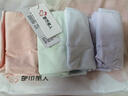 都市麗人4條高腰內(nèi)褲女士純棉收腹內(nèi)褲10A抑菌加長襠收肚子提臀內(nèi)褲XL 曬單實(shí)拍圖