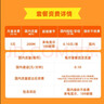 中國(guó)電信無(wú)憂卡電信電話卡5元超低月租套餐全國(guó)通用手機(jī)卡流量卡老人手機(jī)卡 5元/月（首次開(kāi)通卡內(nèi)無(wú)話費(fèi)需充值才能正常使用） 號(hào)碼隨機(jī)不指定（每人一年內(nèi)限購(gòu)一張） 曬單實(shí)拍圖