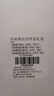 京潤珍珠（gNPearl）裸妝透白禮盒(水+乳液+精華+面霜)去黃祛斑美白抗皺緊致護膚套裝 曬單實(shí)拍圖