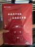 木雷教師節禮物送老師新款筆記本套裝禮盒高檔實(shí)用保溫杯雨傘禮品開(kāi)學(xué)紀念品商務(wù)伴手禮企業(yè)定制印logo 曜石黑【豪華五件套】 曬單實(shí)拍圖