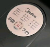 美的（Midea）國家補貼 電餅鐺 家用雙面加熱不沾電餅檔煎餅鍋 可做三明治 加深加大烤盤早餐機煎烤機烙餅鍋 【性價比推薦】上下獨立加熱 JKE30T76 曬單實拍圖