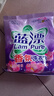 藍漂彩漂洗衣粉去霉斑霉點去漬回南天香氛手洗溫和不刺激全效潔凈 【柔順護衣】260g*3袋 曬單實拍圖