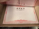 DSB（迪士比）12K/10本裝光面獎(jiǎng)?wù)聵s譽(yù)證書外殼定制獲獎(jiǎng)空白獎(jiǎng)狀培訓(xùn)表彰可打印送20張A4內(nèi)芯 050830 曬單實(shí)拍圖