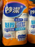 妙潔 紙杯一次性杯子茶水 加厚食品級(jí)商務(wù)杯 中號(hào)270ml*50只 曬單實(shí)拍圖