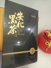 七春 黑茶安化黑茶贈茶刀2016年金花茯磚茶1kg熟茶葉禮盒中秋教師禮物 曬單實拍圖