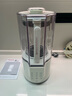 摩飛電器（Morphyrichards）破壁機(jī) 家用1.5L多功能柔音豆?jié){機(jī)加熱全自動(dòng)榨汁機(jī)攪拌機(jī) 3-4人預(yù)約保溫隔音降噪輔食機(jī)MR8201白 曬單實(shí)拍圖