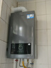 海爾（Haier）三變頻超一級(jí)能效冷凝無級(jí)變頻水伺服 水氣雙調(diào)燃?xì)獗趻鞝t天然氣靜音采暖爐熱水器LL1PBD30-JN7PRO 曬單實(shí)拍圖