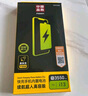 品勝 蘋果11電池 iphone11電池 3C認(rèn)證 超續(xù)航版3500mAh蘋果手機(jī)內(nèi)置電池更換游戲電池 自主安裝附工具 曬單實(shí)拍圖