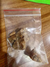 墨源阿魏中藥材正品新疆五彩阿魏臭阿魏啊魏釣魚小藥窩料泡藥酒香料粉 阿魏10克 曬單實(shí)拍圖