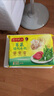 灣仔碼頭薺菜豬肉水餃1320g66只早餐食品速食面點生鮮速凍餃子 曬單實拍圖