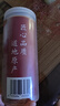 煜樹(shù) 蒲公英根250克 蒲公英根茶婆婆丁根可炒婆婆丁 曬單實(shí)拍圖