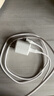 品勝3C認(rèn)證PD30W氮化鎵蘋果充電器快充套裝Typec充電頭+PD數(shù)據(jù)線通用蘋果iPhone14/13華為手機(jī)iPad插頭 曬單實拍圖