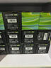 彩格m1136硒鼓適用惠普hp cc388a硒鼓88a m126a p1106 p1108 p1007 m1213 m1216 m202n m128fn打印機硒鼓墨盒 曬單實(shí)拍圖