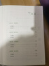 粉筆公考2026國考決戰行測5000題10本套國家公務(wù)員考試用書(shū)題庫考公教材公務(wù)員考試2026 曬單實(shí)拍圖