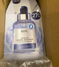 韓國進口 第三代臻致舒潤保濕面膜27片*27mL 27片 *27ml 曬單實拍圖