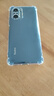 AOYAMIC 適用小米R(shí)edmi K40手機(jī)殼k40pro/游戲保護(hù)套k40s全包防摔簡(jiǎn)約透明超薄硅膠軟殼 小米R(shí)edmi K40【透明白】 氣囊防摔透明軟殼【單殼】 曬單實(shí)拍圖