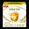 伊利奶粉金領(lǐng)冠育護(hù)3段盒裝1200g三聯(lián)裝三段幼兒配方奶粉 3段1200g1盒 曬單實(shí)拍圖